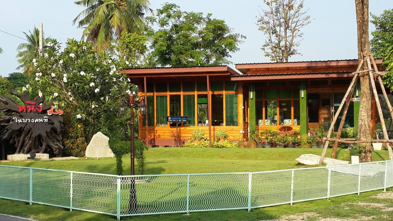 Nung Ni Bang Khon Thi Resort Амфава Екстериор снимка